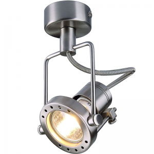 Tekli Spot Tavan Armatürü