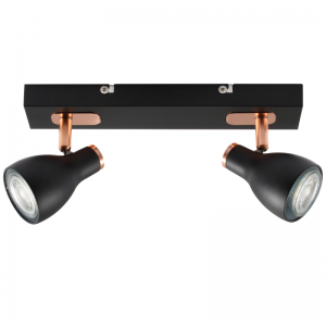 Dekoratif Siyah İkili Aplik, GU10