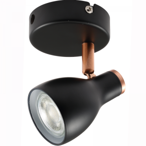 Dekoratif Siyah Tekli Aplik, GU10